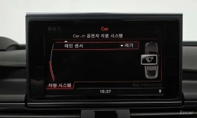Audi A7 * 50 TFSI Quattro Dynamic * ЦЕНА ДО БГ - 10200 € - 31548846 12