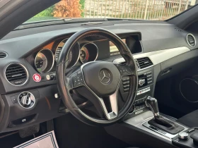 Mercedes-Benz C 220 AMG EditionC 4Matic - 7890 € - 21493989 8