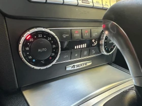 Mercedes-Benz C 220 AMG EditionC 4Matic - 7890 € - 21493989 13