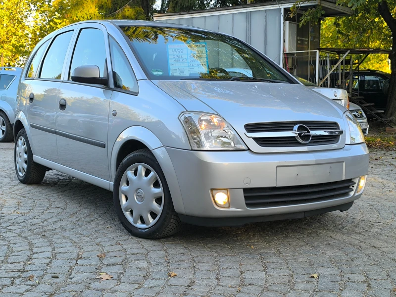 Opel Meriva 1.6i АВТОМАТИК, снимка 1 - Автомобили и джипове - 47595143