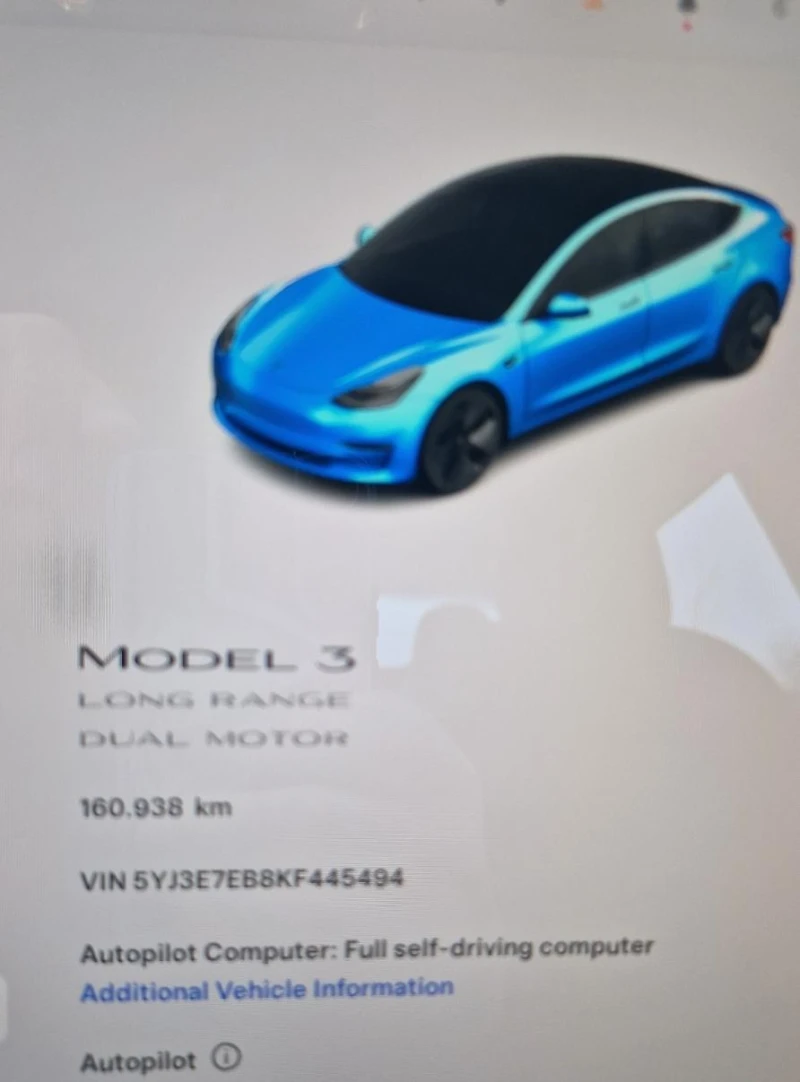 Tesla Model 3  4х4 Европейска Гаранция, снимка 12 - Автомобили и джипове - 48250886