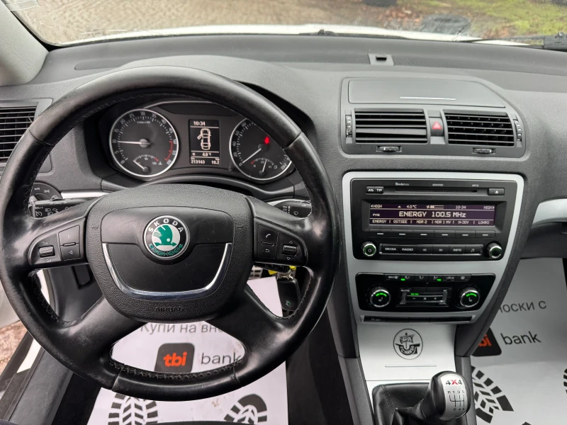 Skoda Octavia SKOUT/2.0 TDI/ 140 к.с, снимка 14 - Автомобили и джипове - 53468014