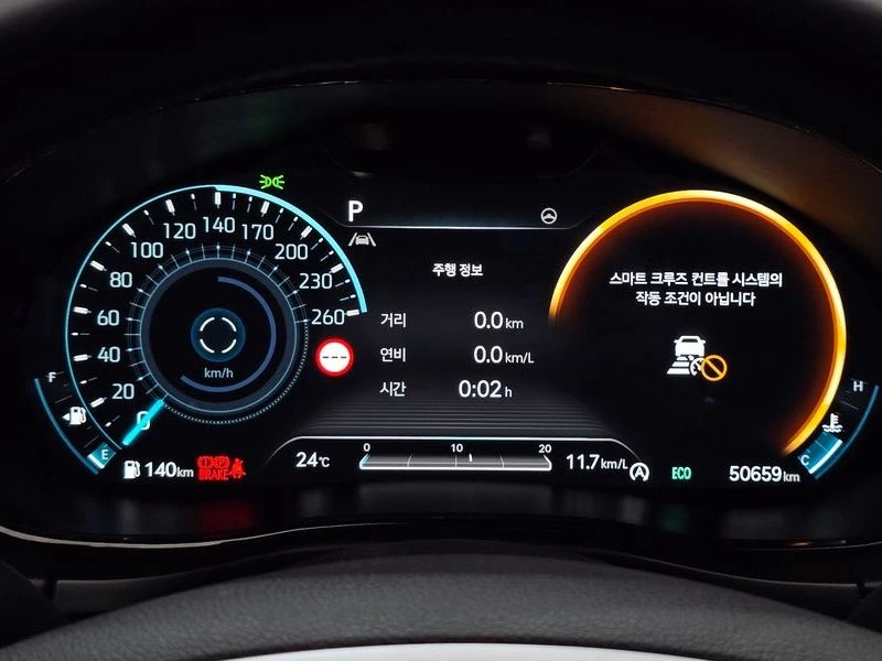 Genesis GV70 КРАЙНА ЦЕНА: 37942 EUR !!!РЕАЛНА КРАЙНА ЦЕНА!!!, снимка 8 - Автомобили и джипове - 55968028
