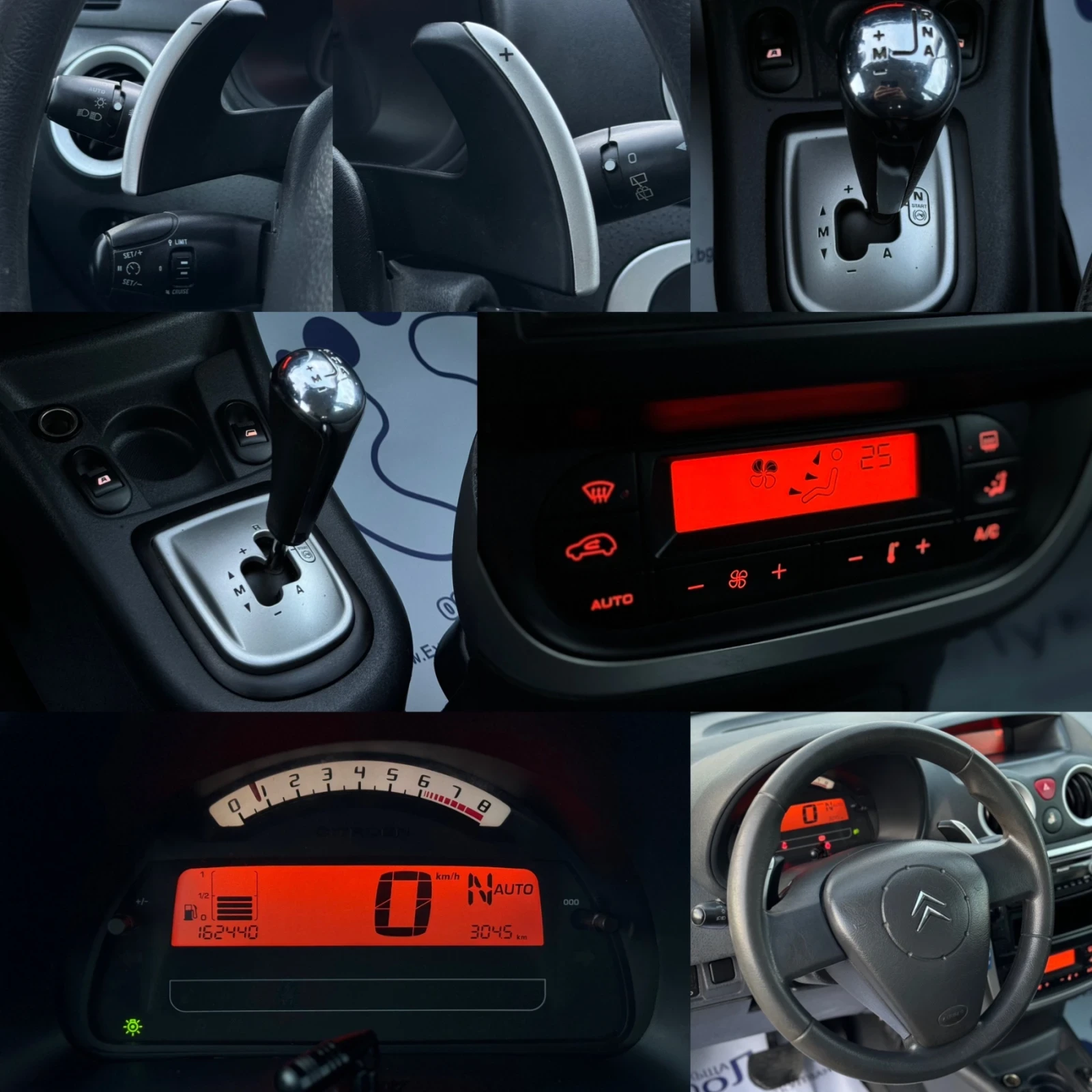 Citroen C3 1.4i 90   F1-  | Mobile.bg   17