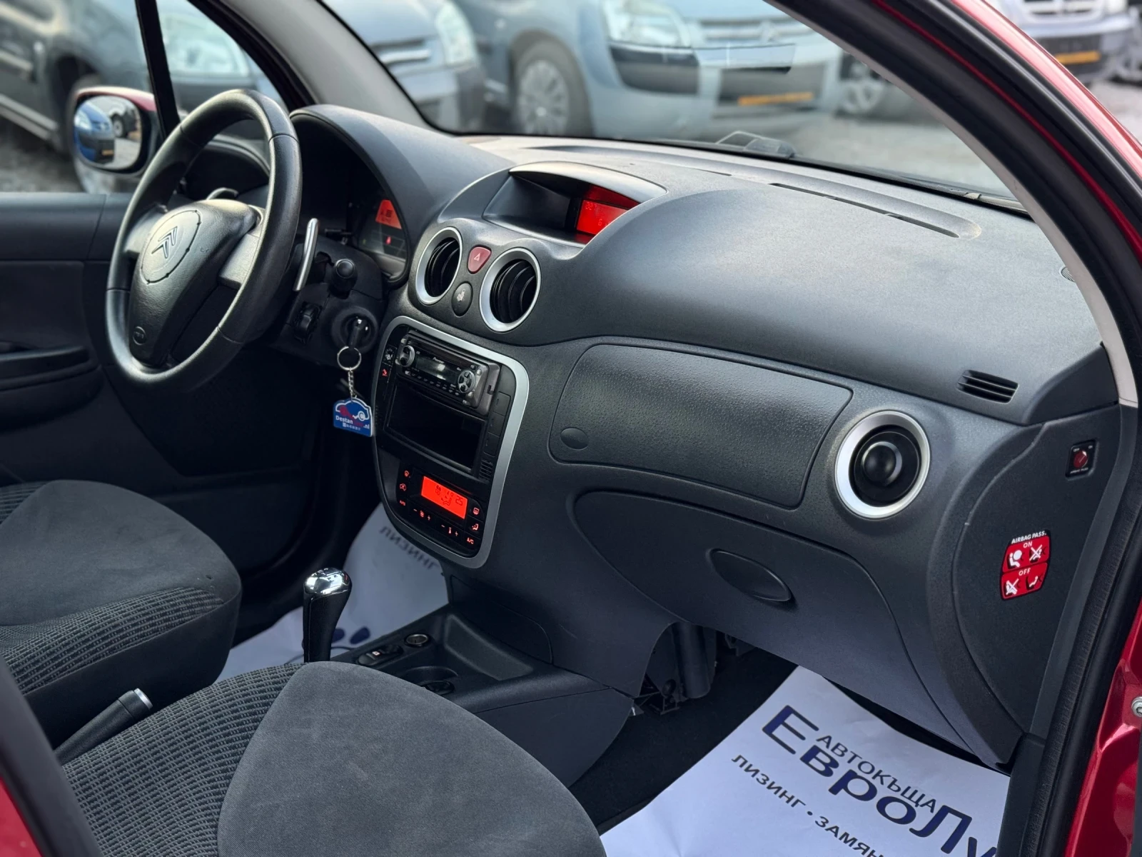 Citroen C3 1.4i 90   F1-  | Mobile.bg   15
