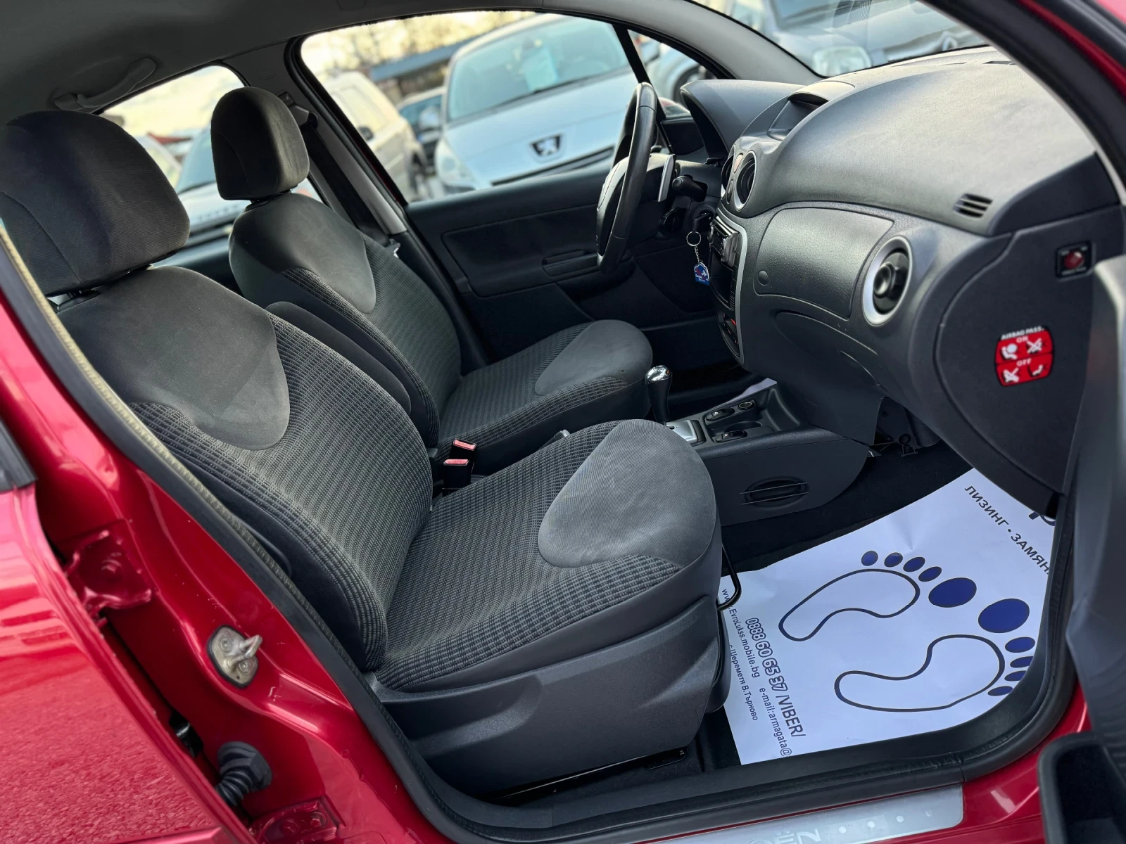 Citroen C3 1.4i 90   F1-  | Mobile.bg   14