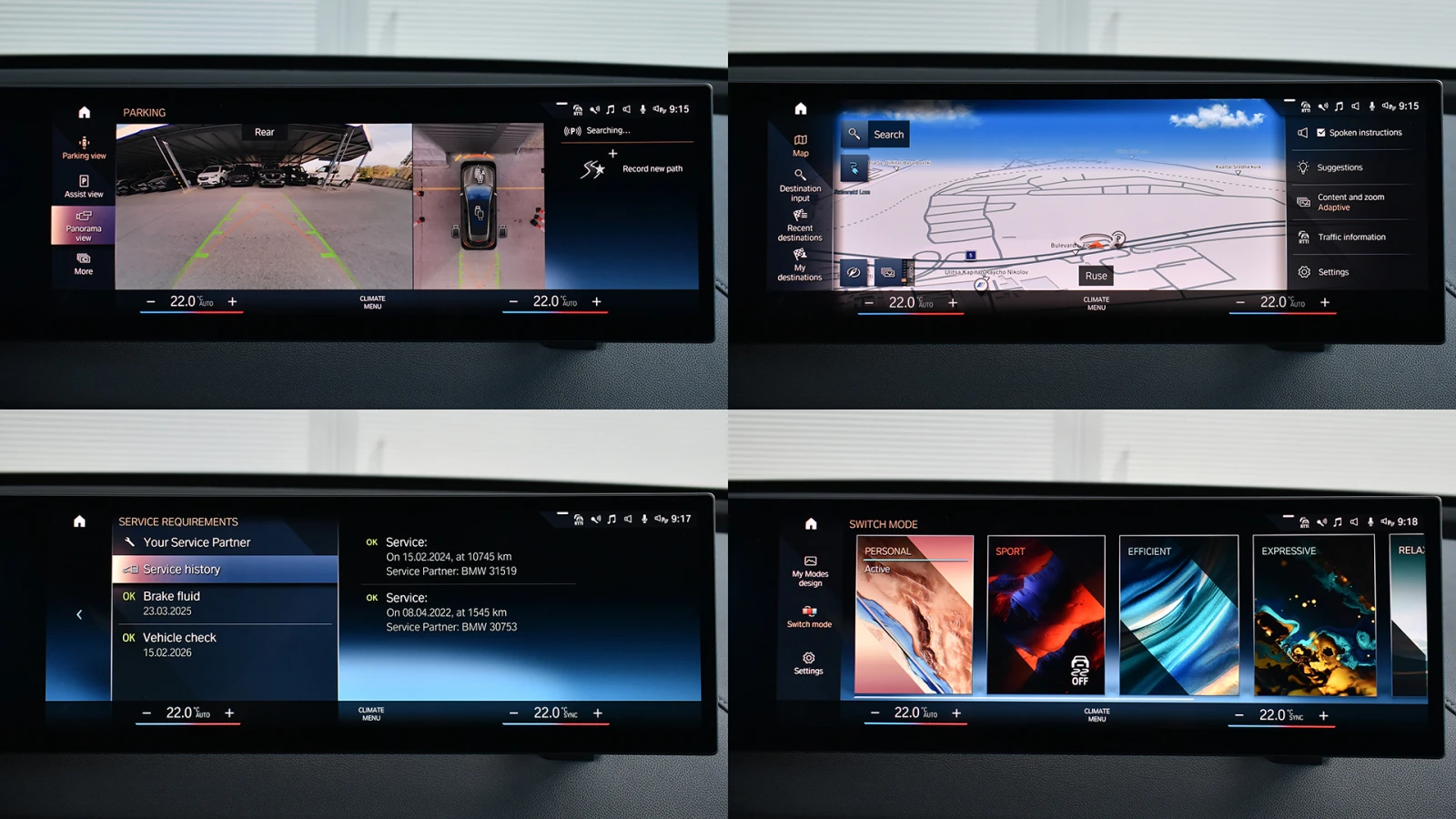 BMW iX M60 | Mobile.bg   13