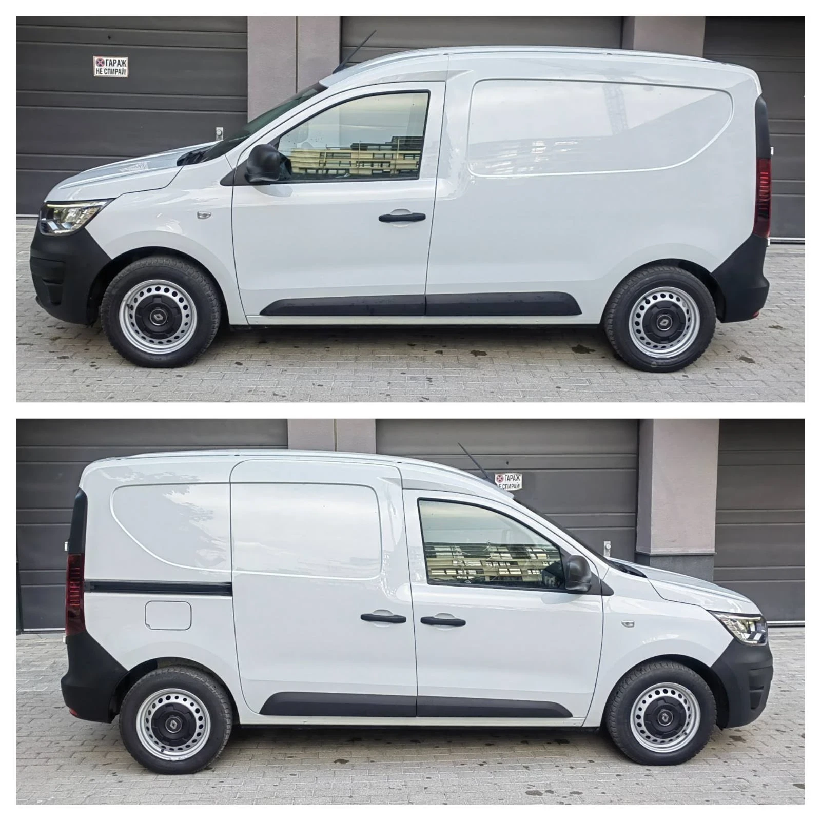Renault Express 1.5 dci - изображение 7