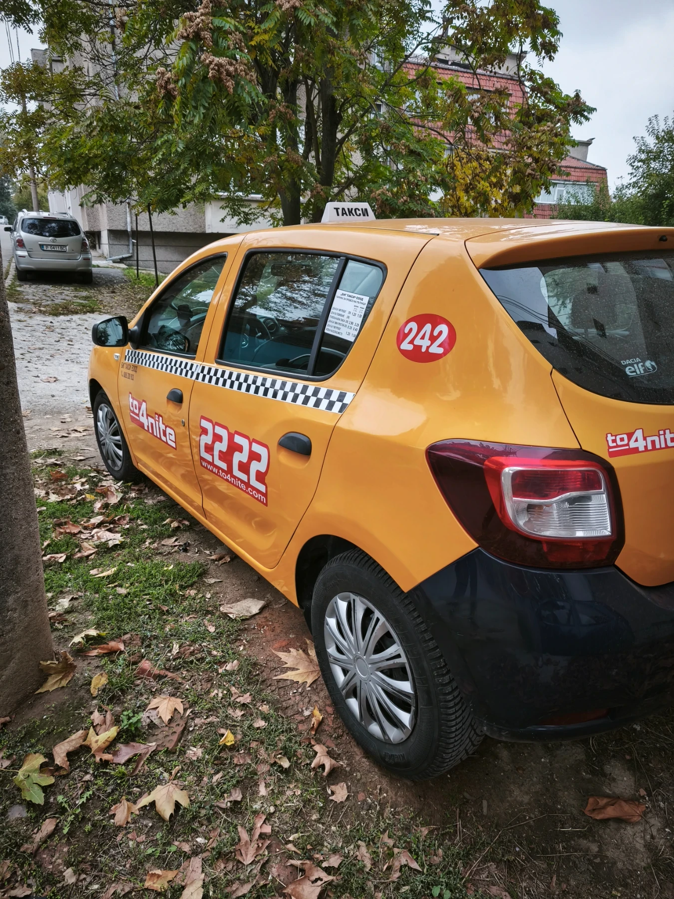 Dacia Sandero 1.2 75k.c. | Mobile.bg — изображение 7
