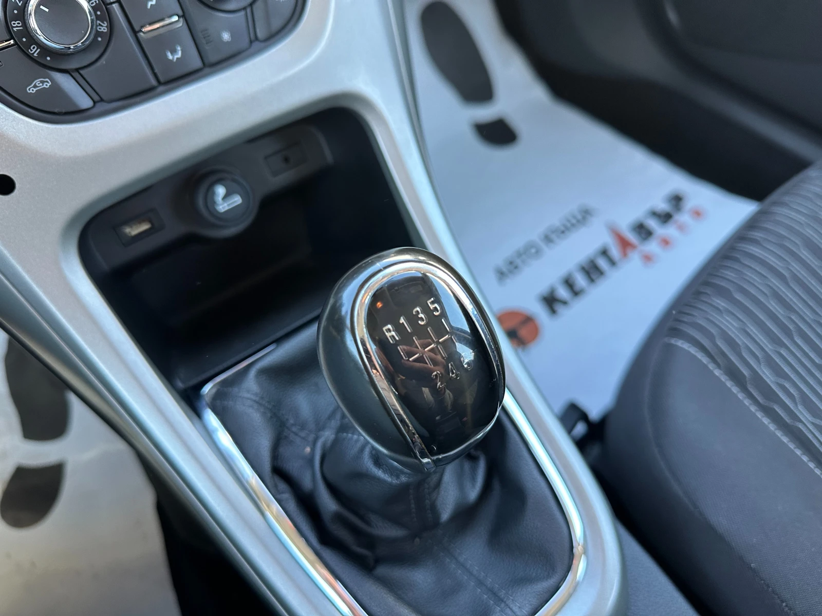 Opel Astra 1.4i 120 .. / | Mobile.bg   11