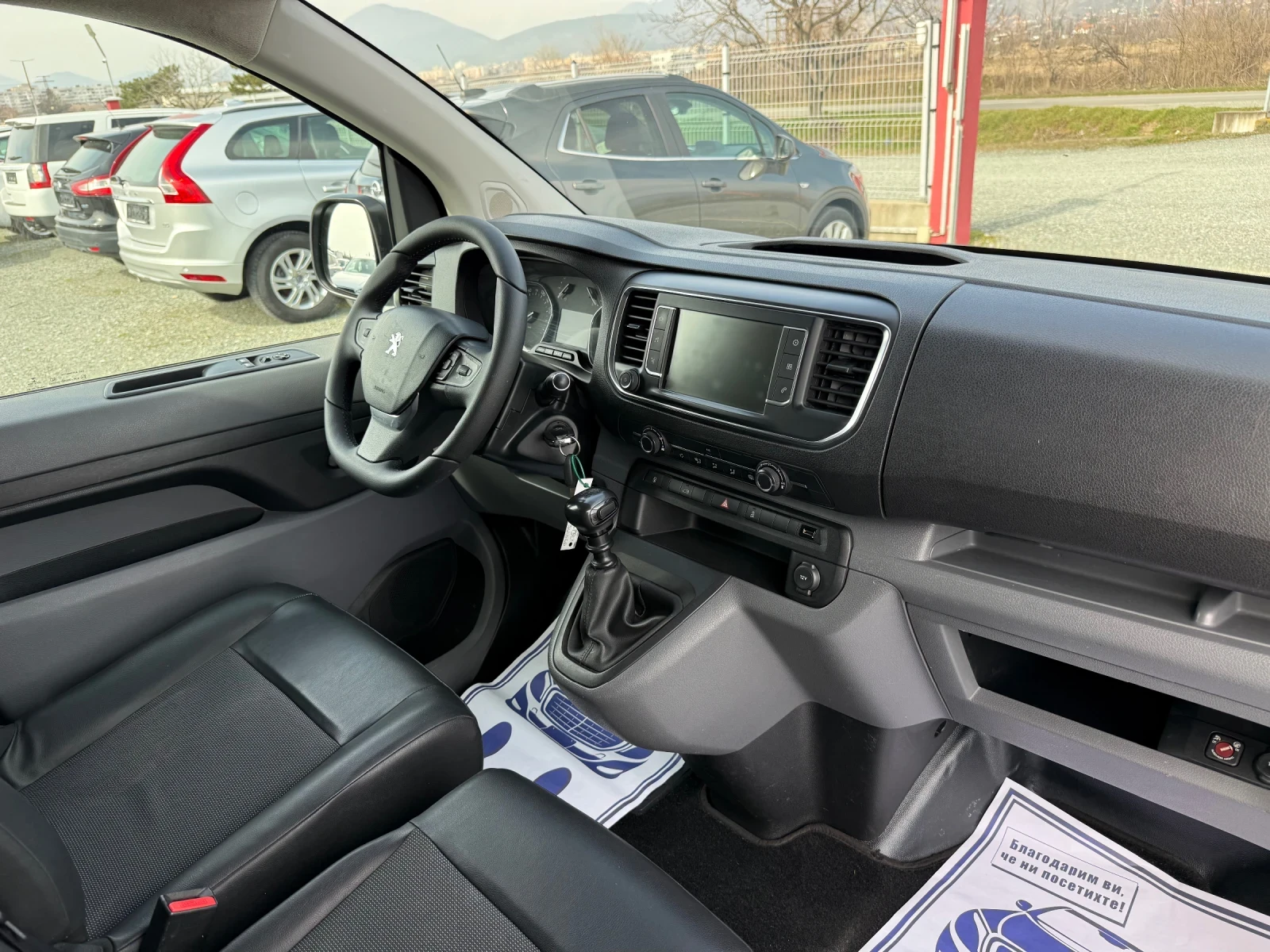 Peugeot Expert (KATO ����) | Mobile.bg � ����������� 15