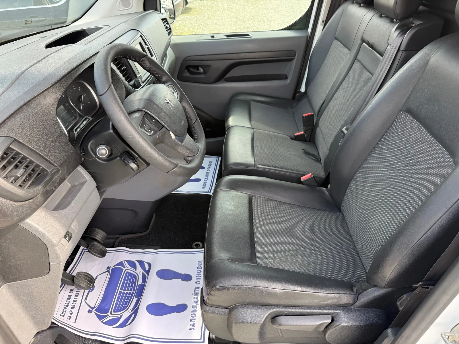 Peugeot Expert (KATO ����) | Mobile.bg � ����������� 11