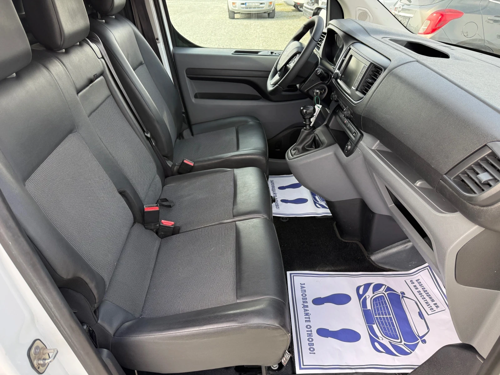 Peugeot Expert (KATO ����) | Mobile.bg � ����������� 14