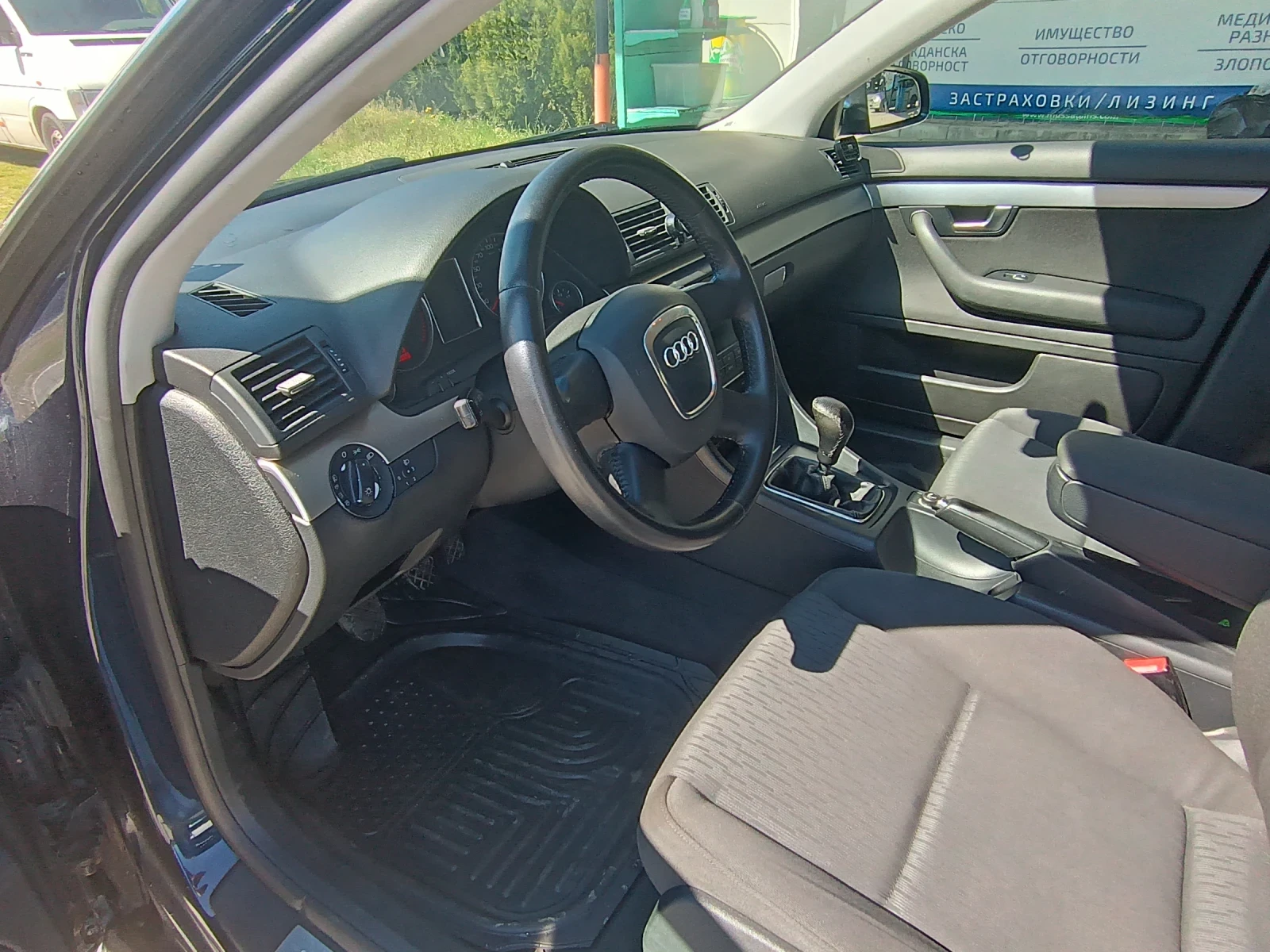 Audi A4 B7, снимка 5 - Автомобили и джипове - 53858357