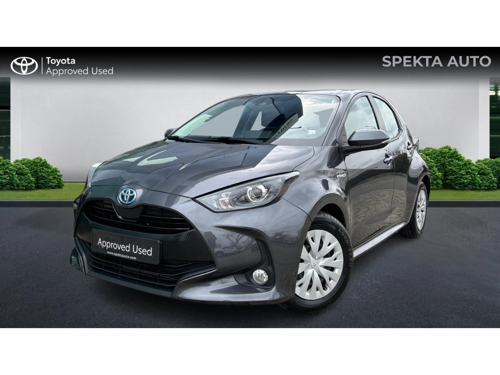Toyota Yaris Месечна вноска от 265  
