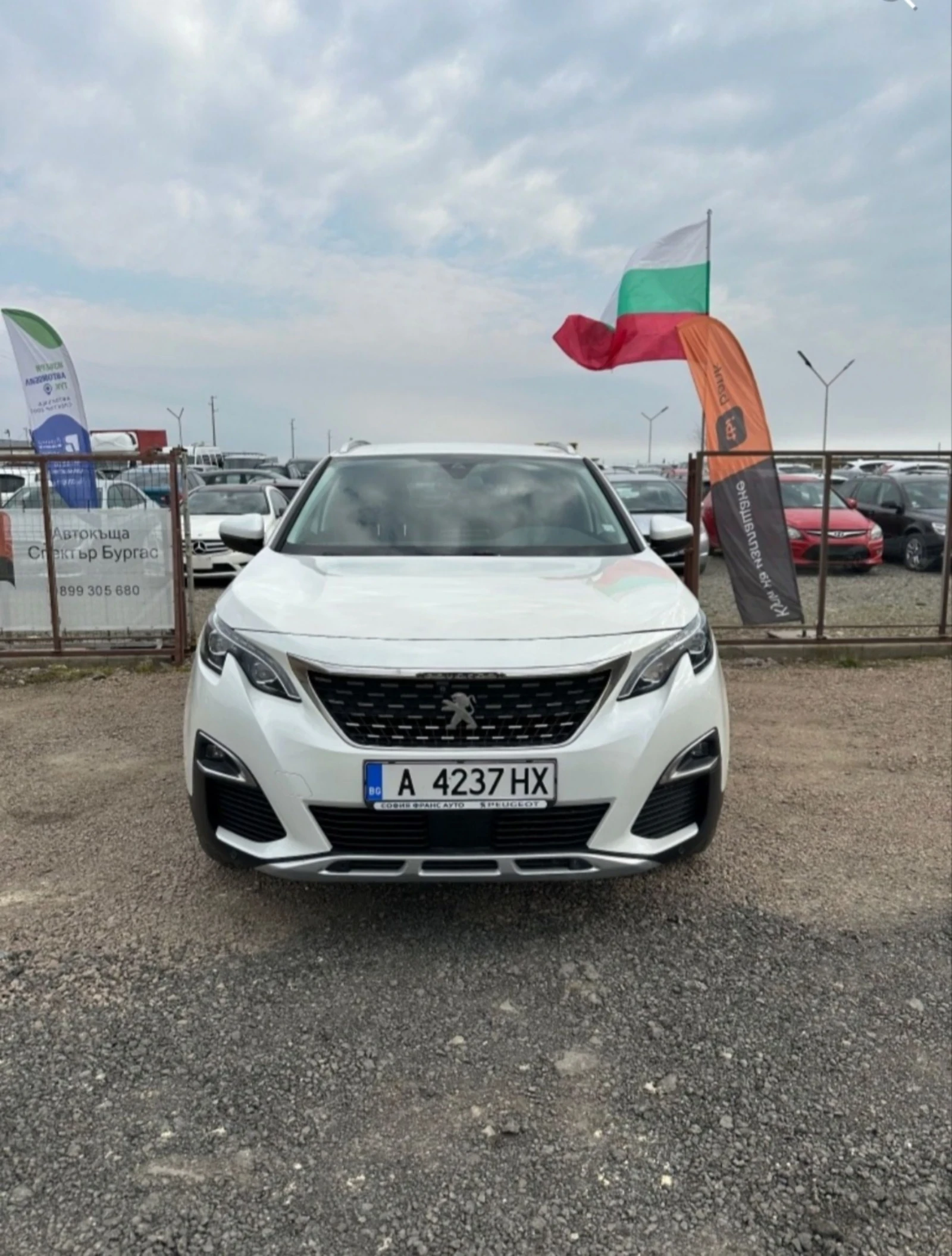Peugeot 3008 ALLURE ������ ��������� | Mobile.bg � ����������� 1
