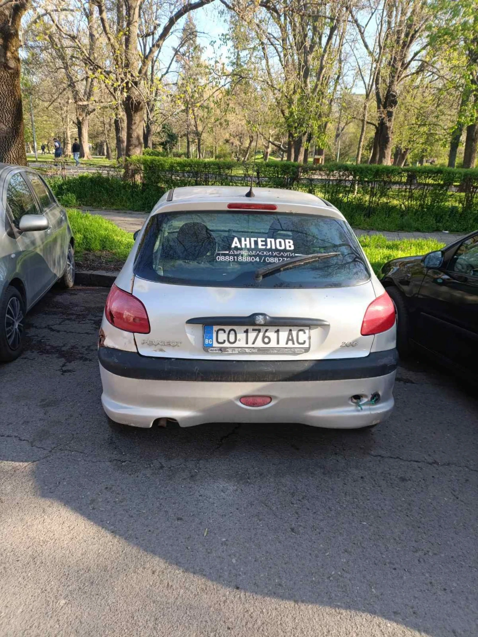 Peugeot 206 1.6 gaz | Mobile.bg � ����������� 4