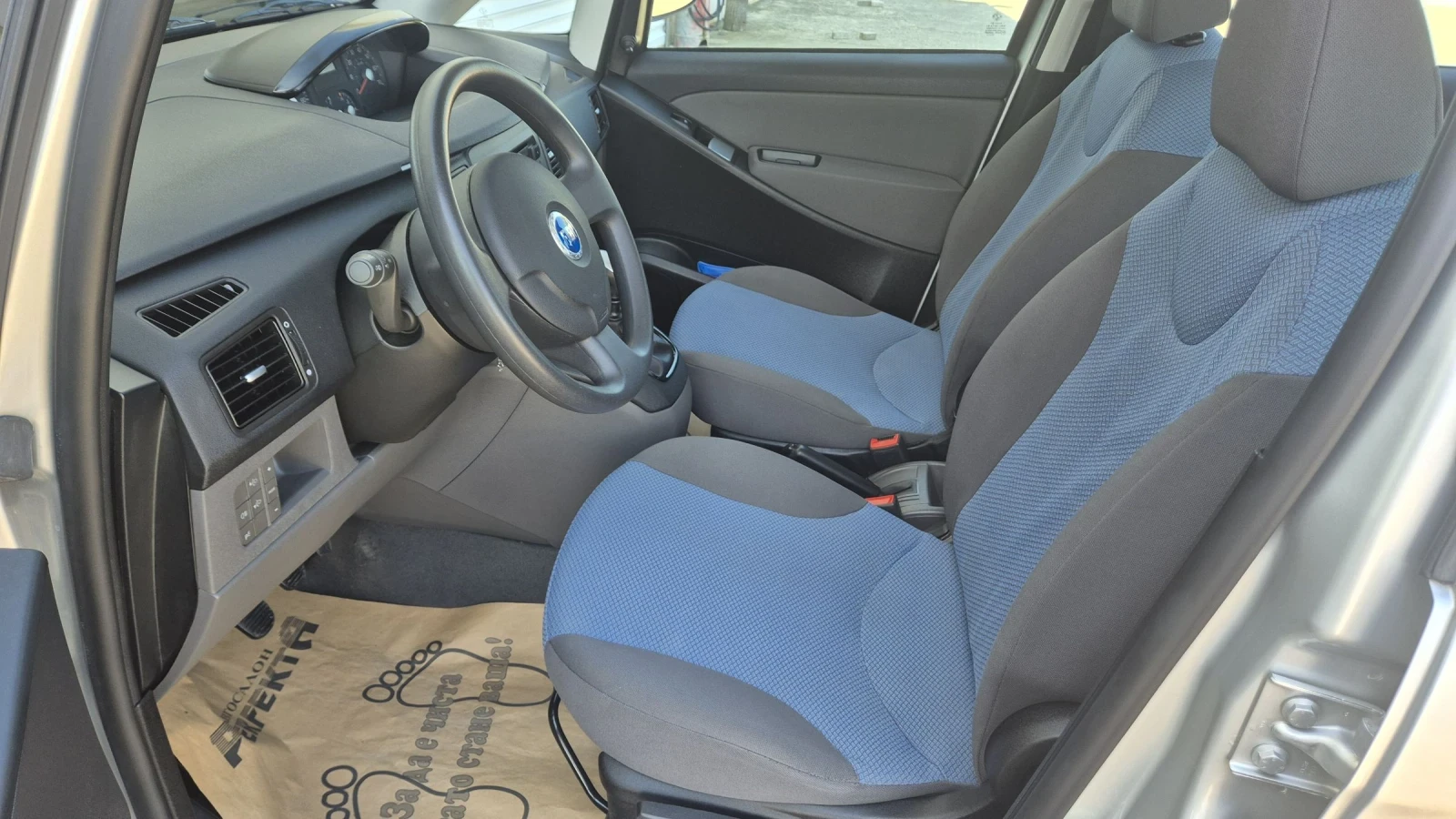 Fiat Idea 1.4 бензин 78к.с., снимка 12 - Автомобили и джипове - 54414885