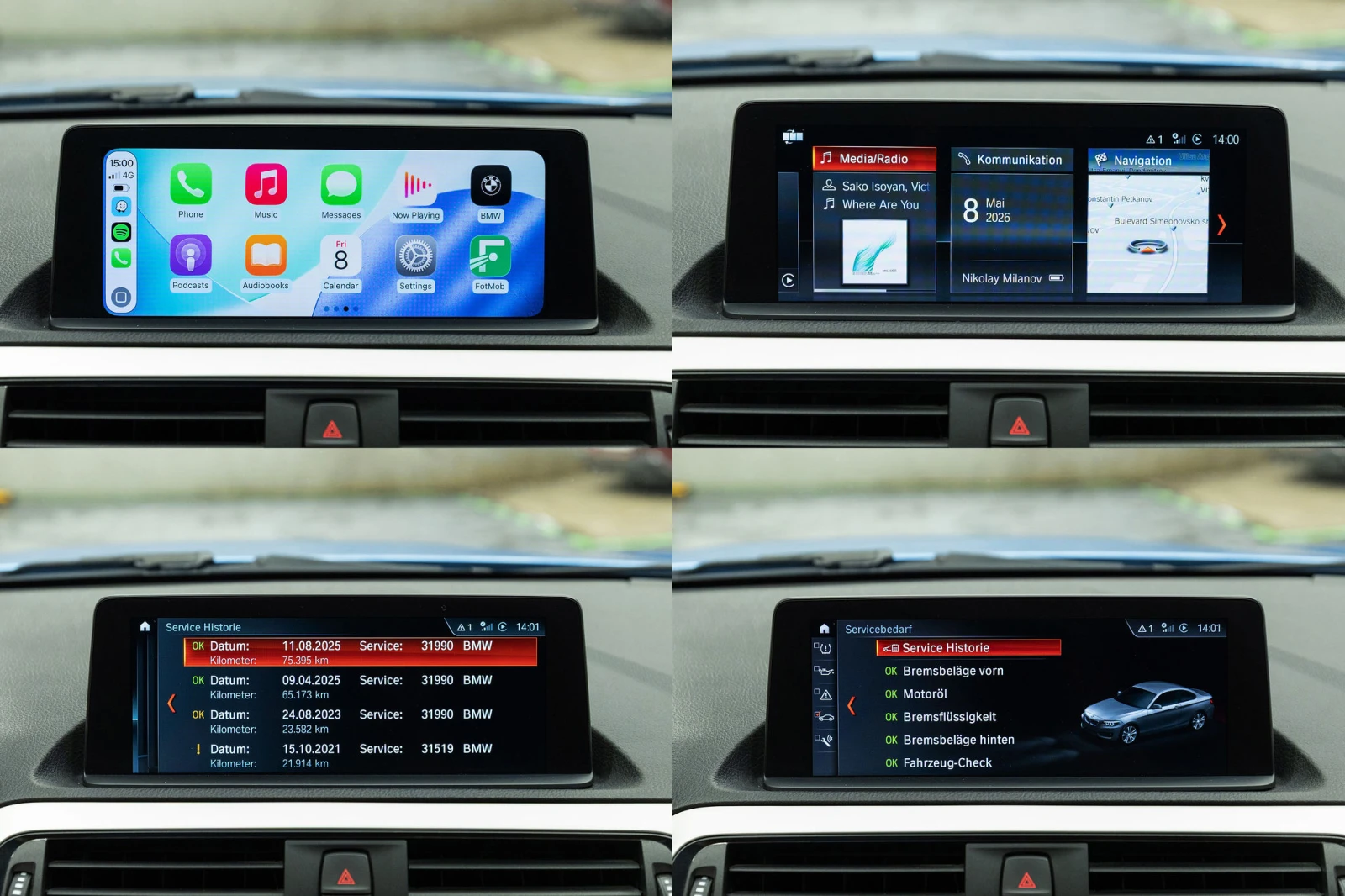 BMW 220 Individual, Facelift, снимка 16 - Автомобили и джипове - 54516951