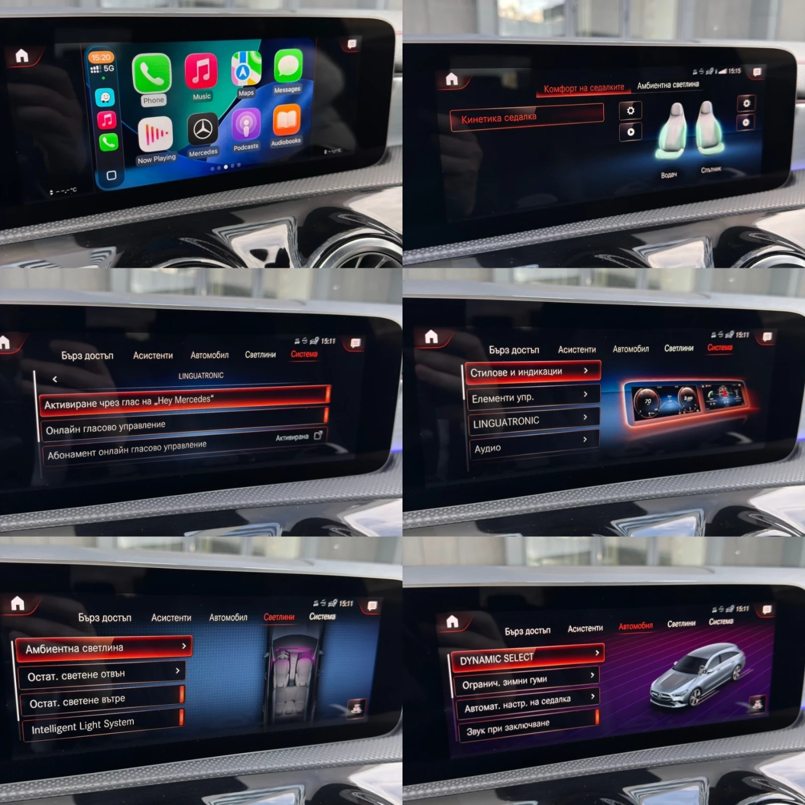 Mercedes-Benz CLA 220 AMG Line* Panorama* MultiBeam LED* Burmester* , снимка 13 - Автомобили и джипове - 54585190