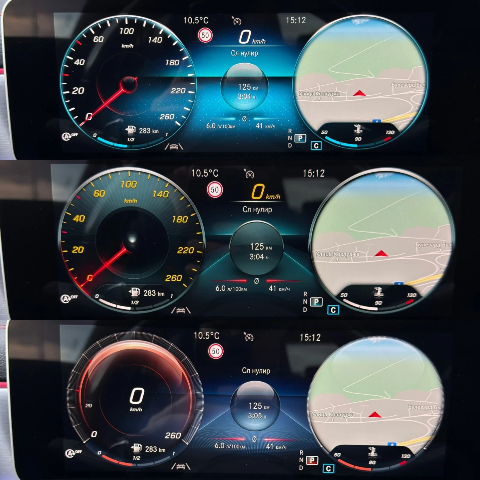 Mercedes-Benz CLA 220 AMG Line* Panorama* MultiBeam LED* Burmester* , снимка 12 - Автомобили и джипове - 54585190
