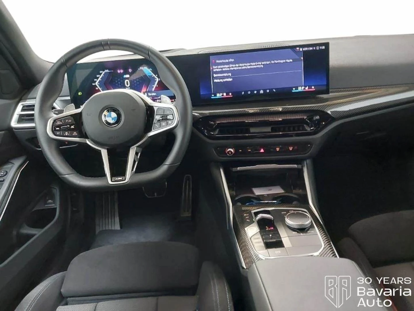 BMW 320 d xDrive M Sport Paket, снимка 6 - Автомобили и джипове - 55153197