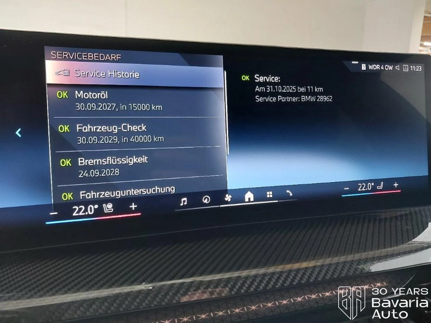 BMW 320 d xDrive M Sport Paket, снимка 9 - Автомобили и джипове - 55153197