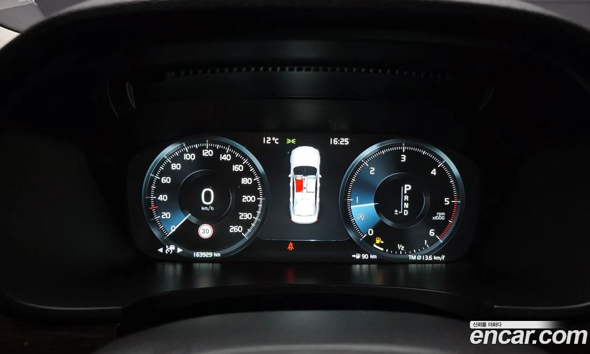Volvo S90 D5 AWD Momentum, снимка 8 - Автомобили и джипове - 56123195