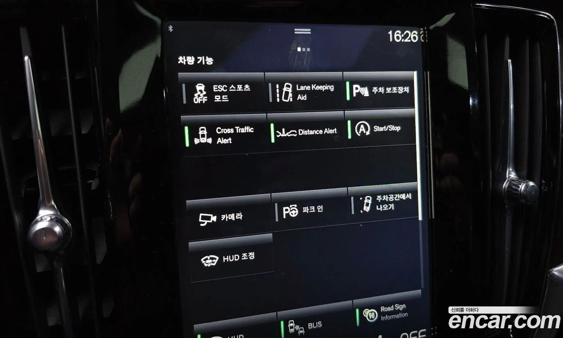 Volvo S90 D5 AWD Momentum, снимка 16 - Автомобили и джипове - 56123195