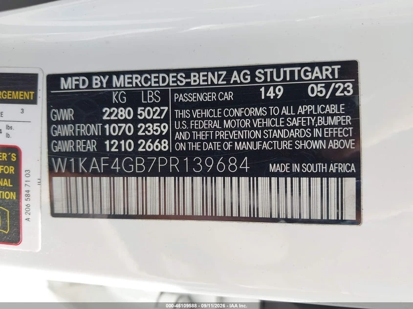 Mercedes-Benz C 300 2.0L I-4 DI, DOHC, VVT, TURBO, PREMIUM , 255HP | Mobile.bg � ����������� 9