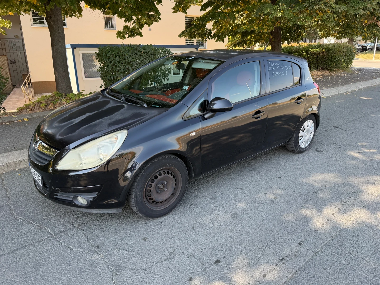 Opel Corsa 1.2 ГАЗ , снимка 5 - Автомобили и джипове - 56223423