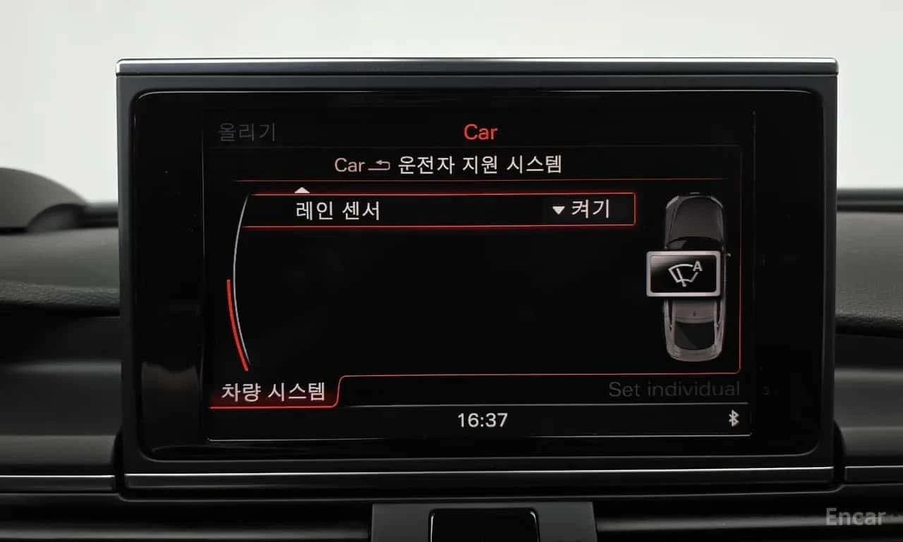 Audi A7 * 50 TFSI Quattro Dynamic * ���� �� �� | Mobile.bg � ����������� 12