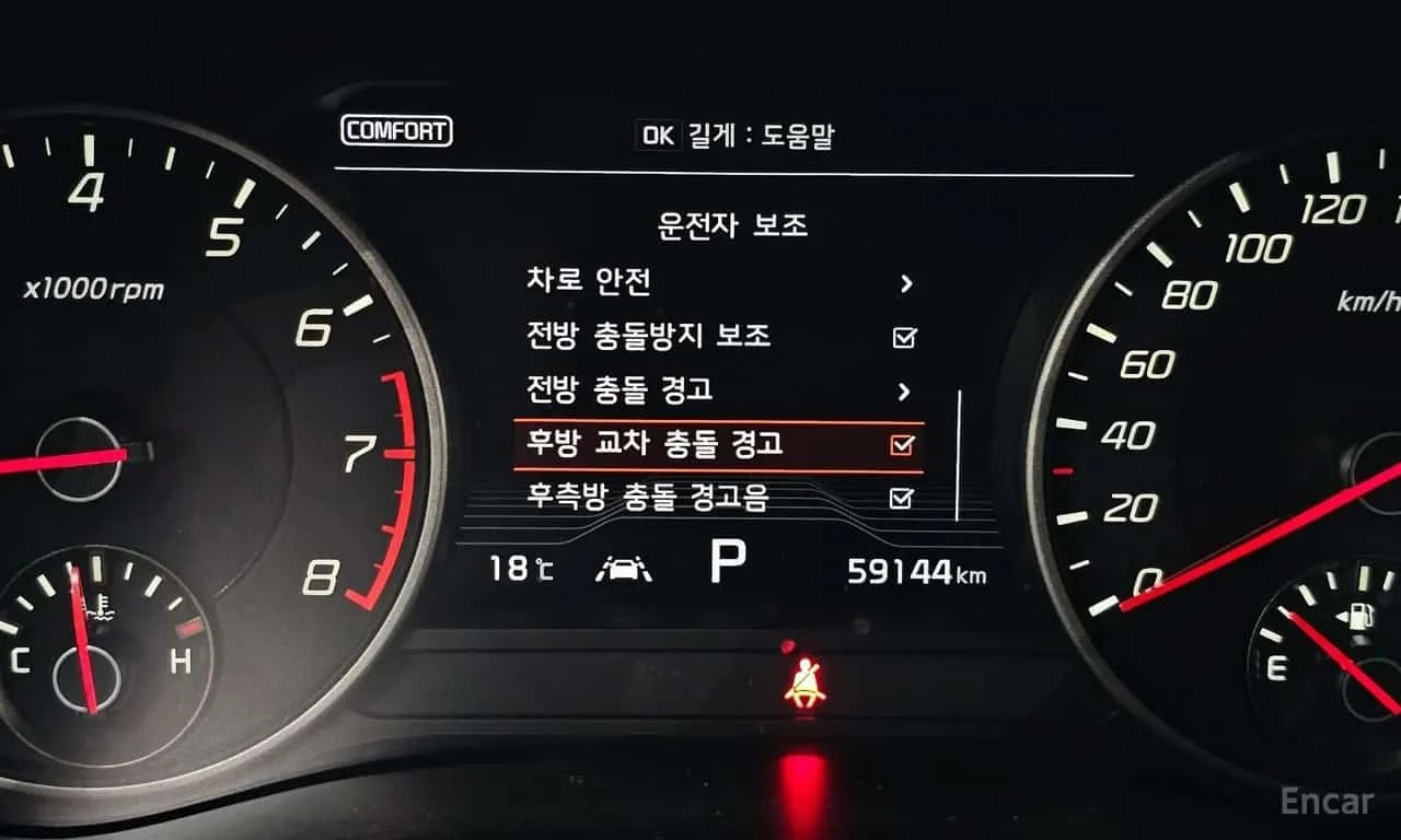 Kia Stinger * 2.0 Turbo 2WD * ���������� ��� ������������ *  | Mobile.bg � ����������� 17