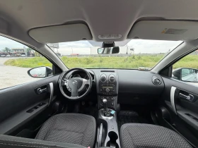 Nissan Qashqai 1.6 (КАТО НОВ), снимка 15