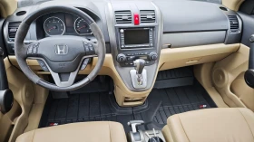 Honda Cr-v 8RAM/8ЯДР ANDROID-БЪЛГАРСКИ/СПОЙЛЕР/СТЕПЕН/РОЛБАР, снимка 12