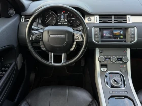 Land Rover Range Rover Evoque 2.0D 150кс 9ск. * Face-Lift* * HSE Dynamic* , снимка 11