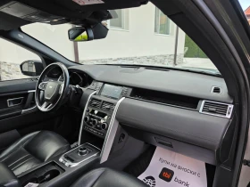 Land Rover Discovery Sport 2.0 TD4 DYNAMIC , снимка 15
