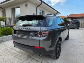 Land Rover Discovery Sport 2.0 TD4 DYNAMIC , снимка 5