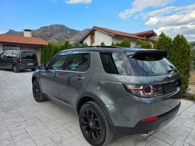 Land Rover Discovery Sport 2.0 TD4 DYNAMIC , снимка 8
