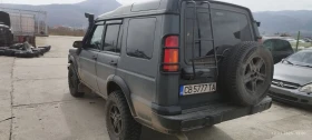 Land Rover Discovery 4.0 бензин, снимка 3