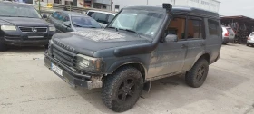 Land Rover Discovery 4.0 бензин, снимка 2