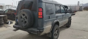 Land Rover Discovery 4.0 бензин, снимка 4