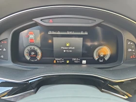 Audi Q8 HD Matrix LED* Bang & Olufsen* Virtual Cockpit + - 58300 лв. - 63521582 11
