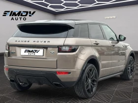 Land Rover Range Rover Evoque 2.0SI4 AUTOBIOGRAPHY FACELIFT   | Mobile.bg    2