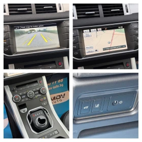 Land Rover Range Rover Evoque 2.0SI4 AUTOBIOGRAPHY FACELIFT   | Mobile.bg    10