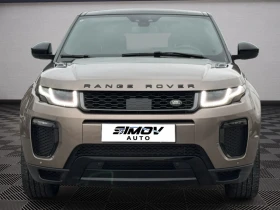 Land Rover Range Rover Evoque 2.0SI4 AUTOBIOGRAPHY FACELIFT   | Mobile.bg    5