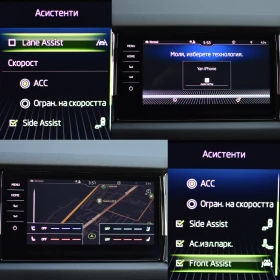 Skoda Kodiaq &K/CANTON/360Камера/СЕРВИЗНА ИСТОРИЯ - 30600 € / 59848.40 лв. - 45058759 13