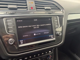 VW Tiguan Highline 2.0TDI 4MOTION BMT - 18500 € / 36182.85 лв. - 25365814 14