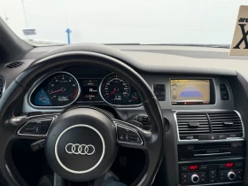Audi Q7 3.0Tfsi, снимка 9 - Автомобили и джипове - 53651213