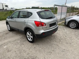 Nissan Qashqai 1.6 (���� ���) | Mobile.bg � ����� ������ 7